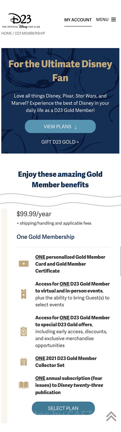 プラン選択画面