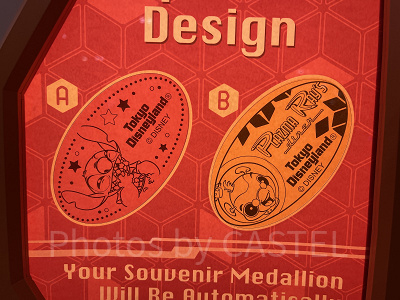 プラズマ・レイズ・ダイナーのスーベニアメダル（2025年11月）