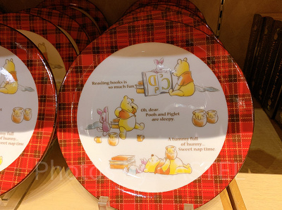 プレート（大）