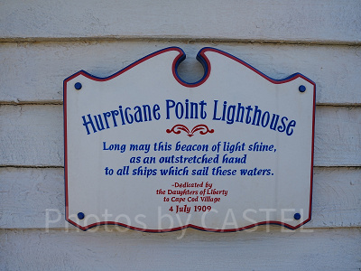 灯台に貼られているプレート