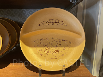 プレート（プーさん）