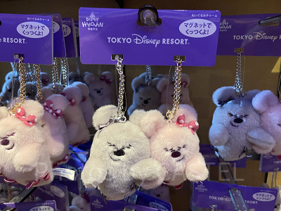 ぬいぐるみチャームセット(ディズニーハロウィングッズ2025)