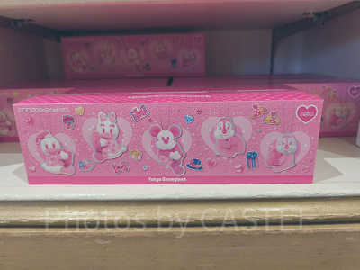 ぬいぐるみチャームセット(ミニパルグッズ2026)