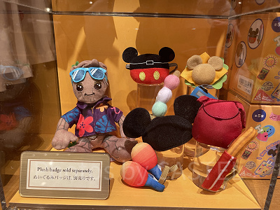 1/14発売】イッツ・ア・スモールワールドwithグルートグッズ一覧！雑貨