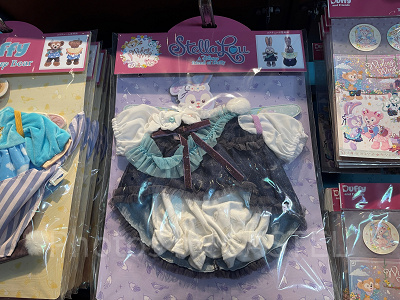 ぬいぐるみコスチューム(ウィッシングウィングスグッズ)