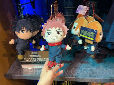 2026】USJ×呪術廻戦コラボ徹底ガイド!2種類のアトラクションが登場 2026】USJ×呪術廻戦コラボ徹底ガイド!2種類のアトラクションが登場