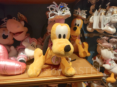 プルートぬいぐるみ（ビリーヴグッズ）