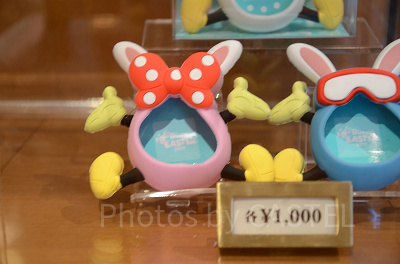 5/15発売】ポケットうさたま＆ポケットうさピヨまとめ！ディズニーの