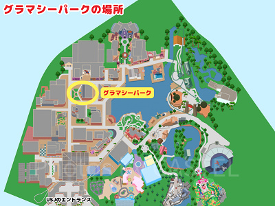 グラマシーパークの場所