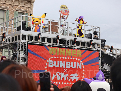 ポケモン・アンストッパブル・ハロウィーン・パーティ