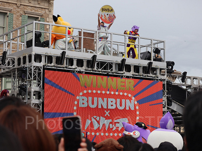 ポケモン・アンストッパブル・ハロウィーン・パーティ