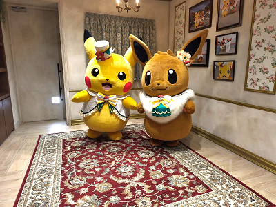 「ポケパーク カントー」はよみうりランド内にオープン
