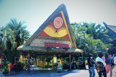 ポリネシアンテラス・レストラン