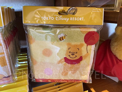 プーさんのミニタオル①