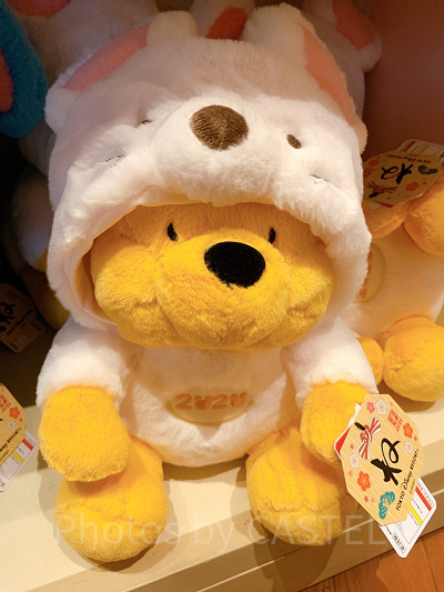 プーさんぬいぐるみ（フラッフィープラッシー）