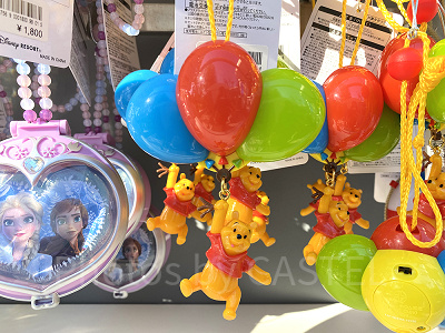 プーさんの光るペンダント(光るおもちゃ)