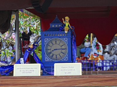 ポップコーンバケット