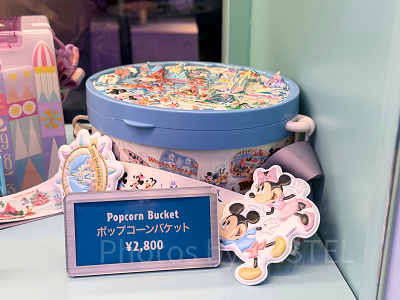 ポップコーンバケット