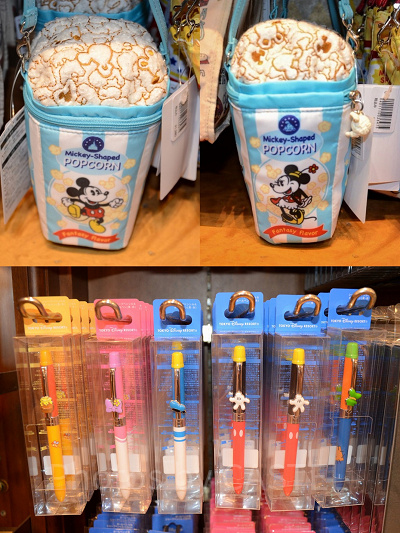 ポップコーンペンケース＆ワンポイントボールペン