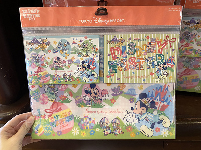 ポストカード&クリアホルダー(2022年ディズニーイースターグッズ)