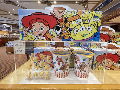 ポテトスナック