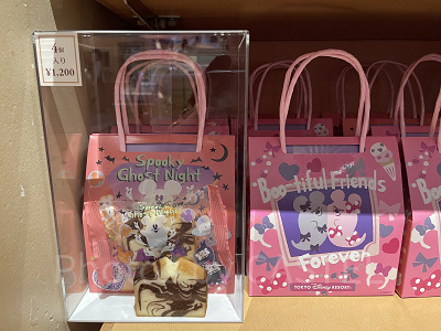 パウンドケーキ(ディズニーハロウィングッズ2025)