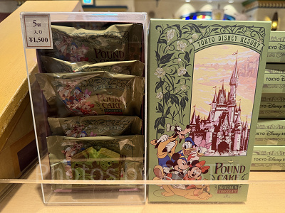 パウンドケーキ