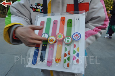 パワーアップバンド