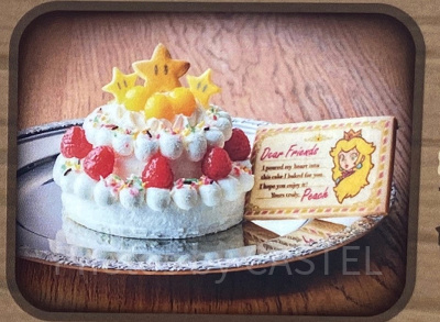 ピーチ姫のケーキ