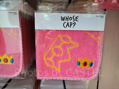 ピーチ姫の刺しゅう入りミニタオル