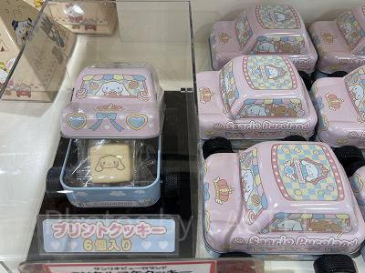 行ってきましたクッキーホルダー ピューロランド 限定 お土産