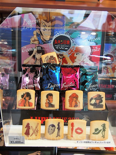 プリントクッキー