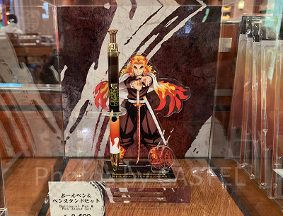 煉獄のボールペン・ペンスタンドセット(USJ鬼滅の刃グッズ2024)