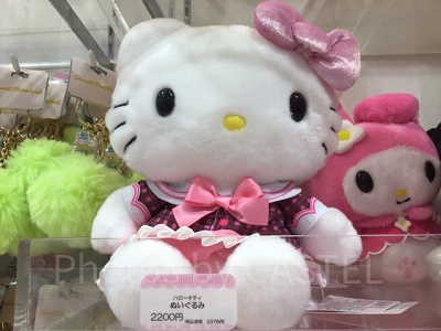 ピューロランド】サンリオのぬいぐるみ22選！キャラクター別