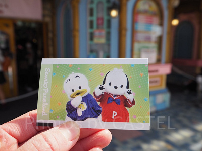 ピューロランドチケット