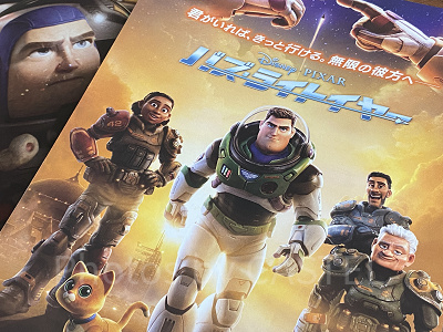 長期休止の理由②：映画の影響？