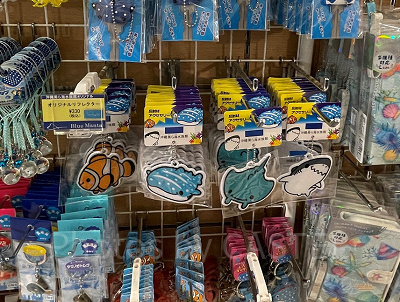 反射材アクセサリー（クマノミ／ジンベエザメ／エイ／サメ）