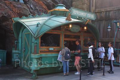 リフレッシュメント・ステーション