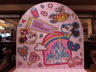 【2025/12/11発売】ディズニーパークモチーフグッズ