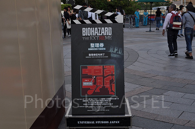 バイオハザード・ナイト・オブ・ヒーローズ：利用方法