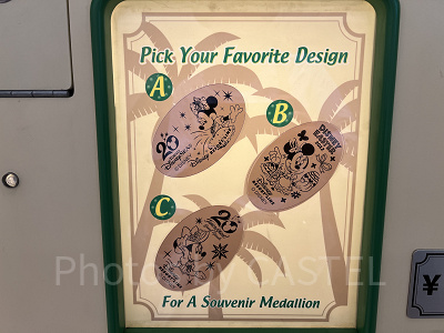 リゾートゲートウェイ・ステーションのスーベニアメダル(2022年6月)