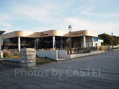 レストラン ブルーマリン