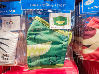 レックスマスク