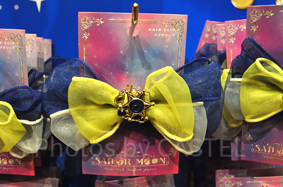 リボンヘアクリップ（セーラーウラヌス）