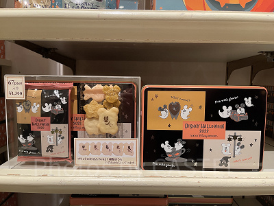 おせんべい(2022年ディズニーハロウィングッズ)