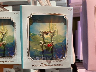 アリエルの指輪(リング)