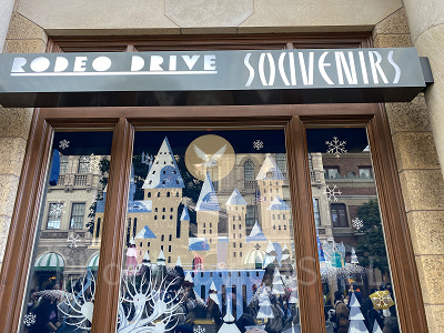 ロデオドライブ・スーベニア