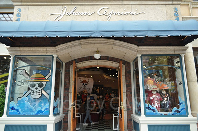 ロデオドライブスーベニア