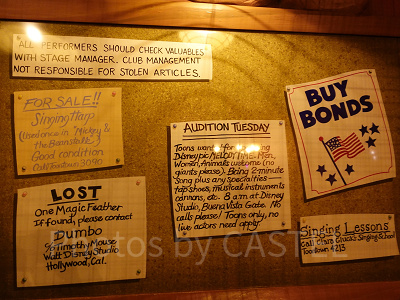 ロジャーラビットのカートゥーンスピン：掲示板