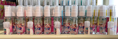 ルームフレグランス